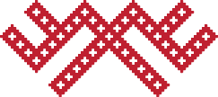 Latviešu ornaments 38