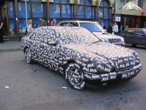 Uzlīmju veidošana - pilnīgi aplīmēts auto